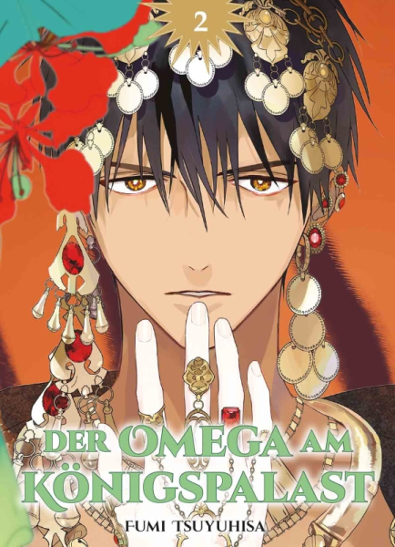 Der Omega am Königspalast 2